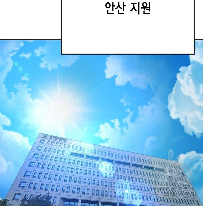 1681009002287acfx65fw6t.jpeg