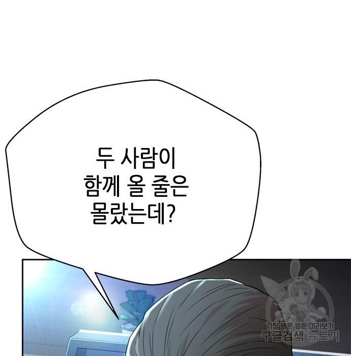 16810090029008ft0xso2w9k.jpeg