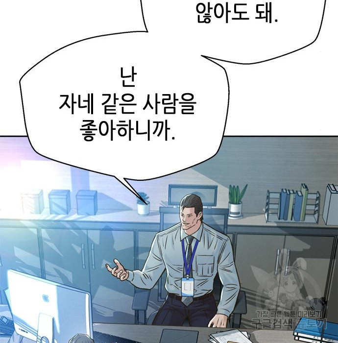 1681009006574v3v3kismpm.jpeg