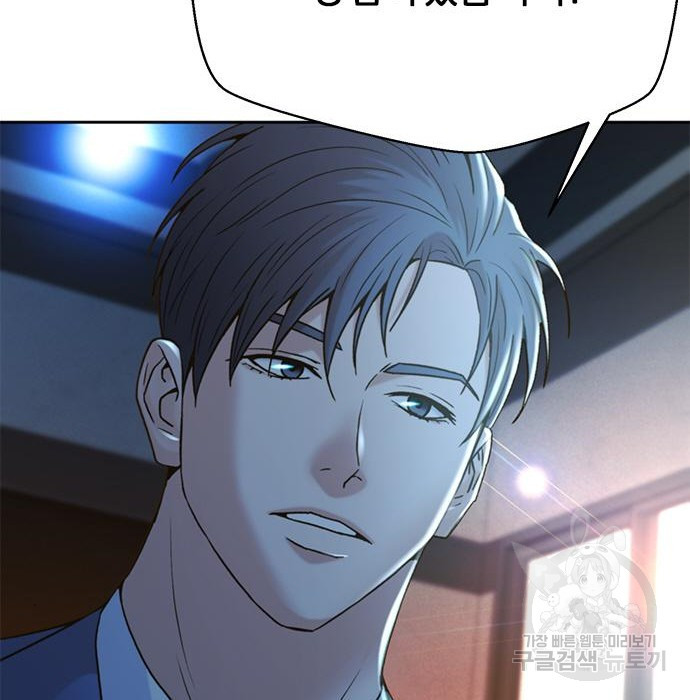 1681009007340z18ex7uje3k.jpeg