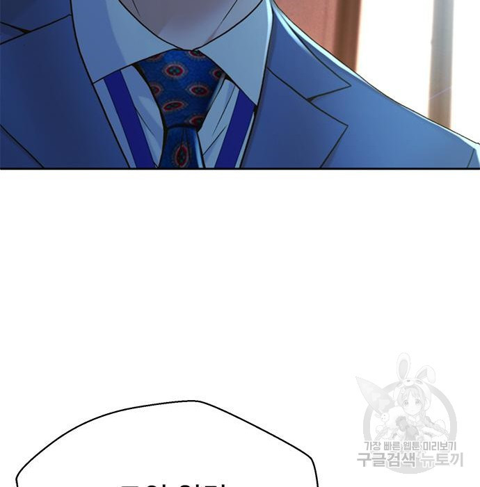 1681009007492l2n1ymp37jo.jpeg