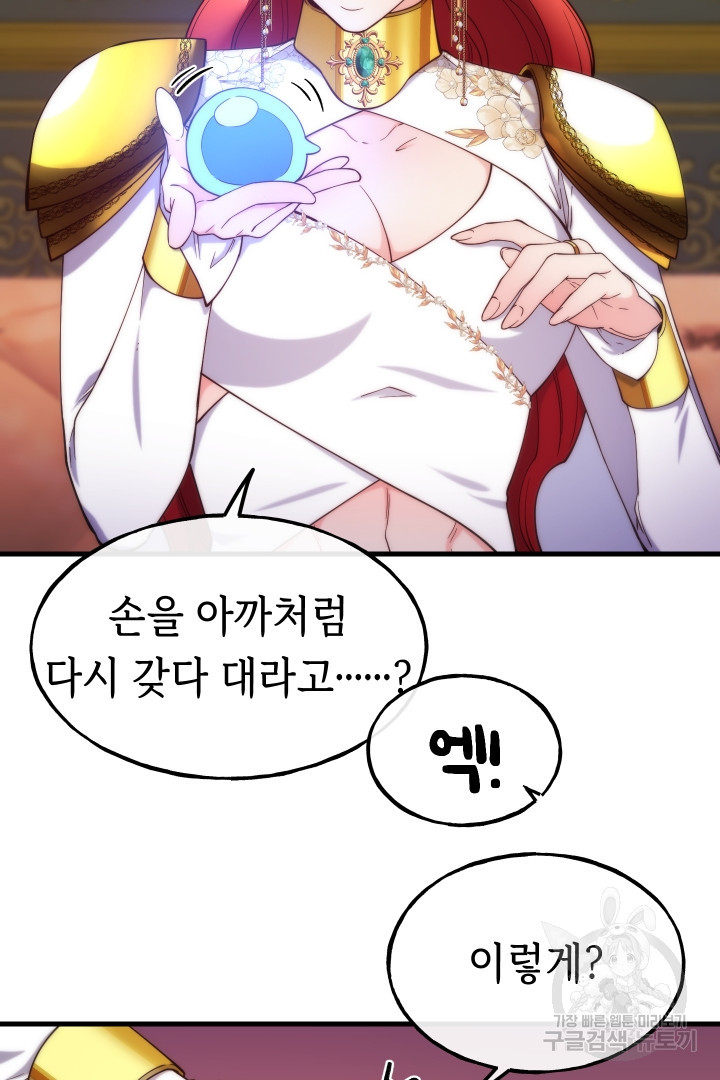 1681009034651jr2sdeq71qt.jpeg