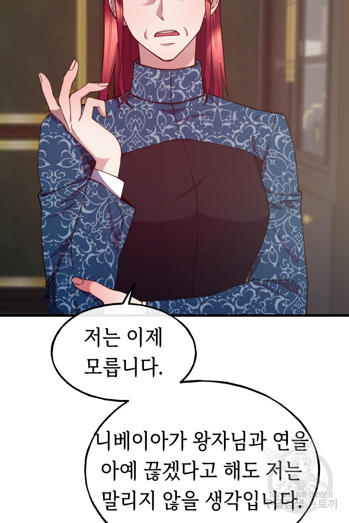 16810090696961szhz0kybrq.jpeg