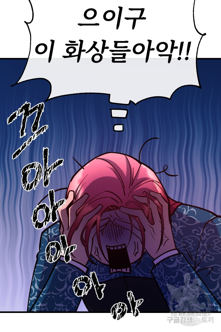 1681009074140i0ua8j9qour.jpeg