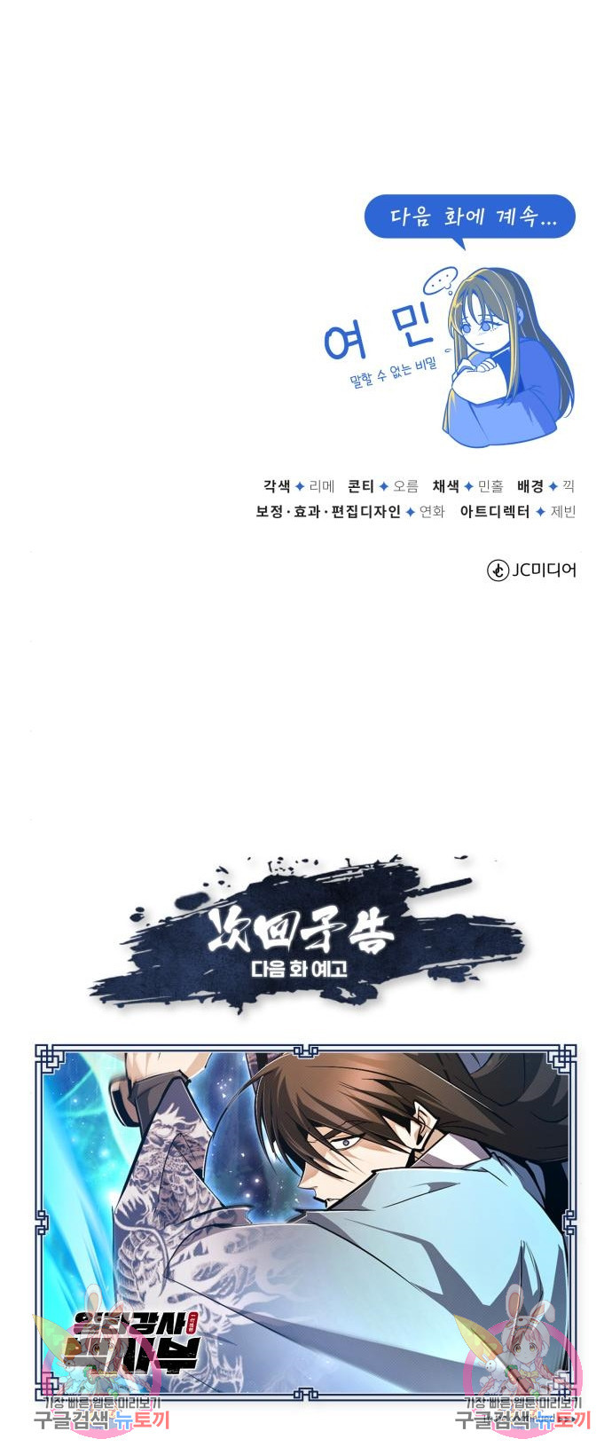 1681009020882ippfy45hkao.jpeg