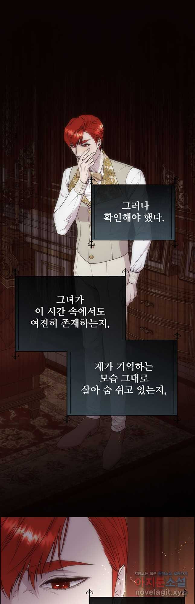 1681006012331v14nvp662h.jpeg