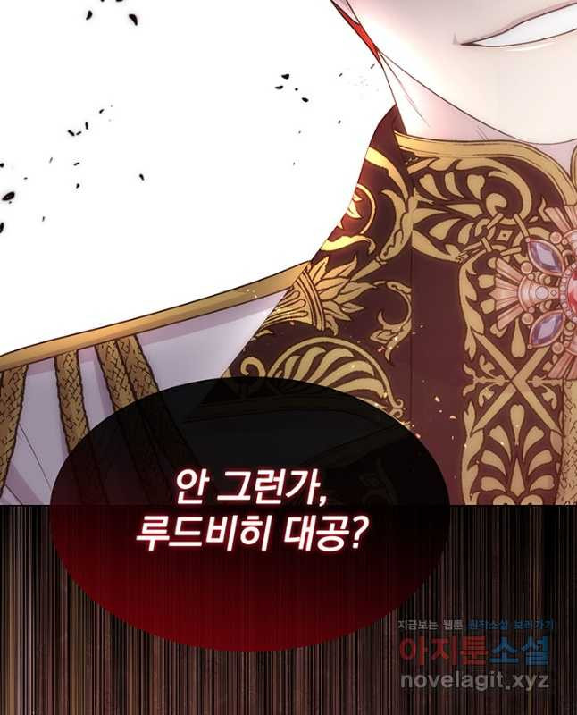 1681006025461lycrb2v2x4s.jpeg