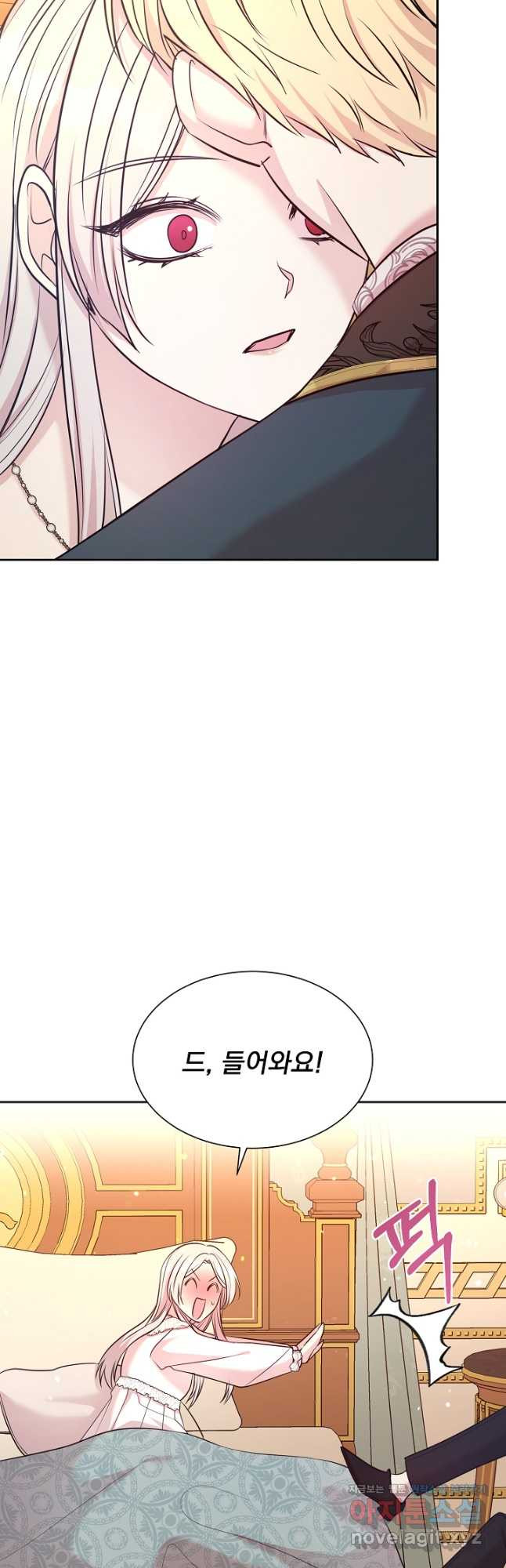 1681006352430283gdrrpebr.jpeg