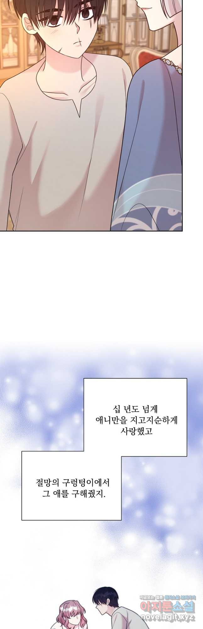 1681006354402gap9qlypynj.jpeg