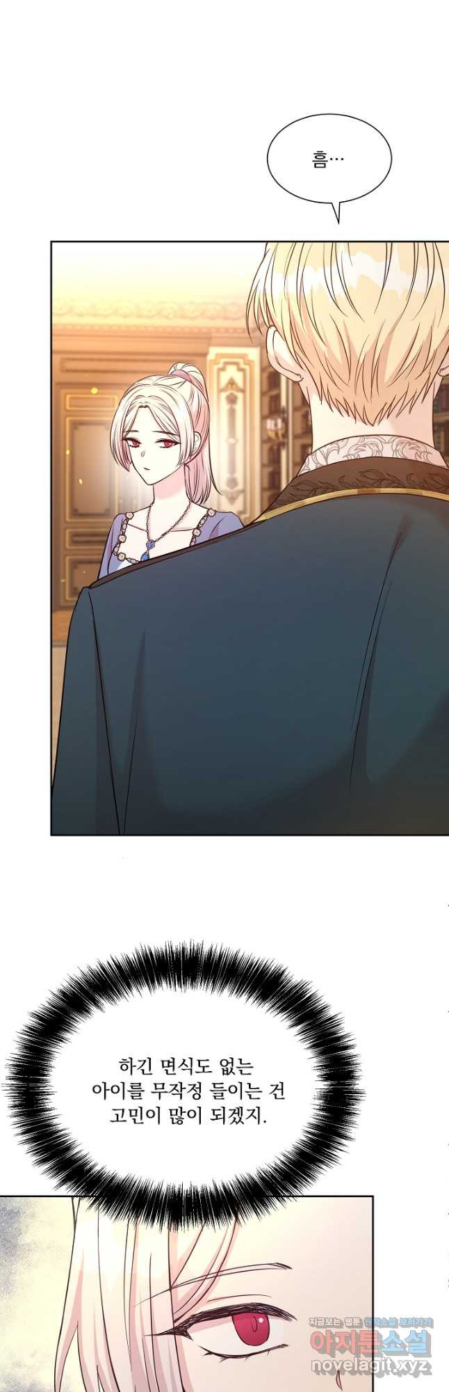 1681006355163050iopwzo8n.jpeg