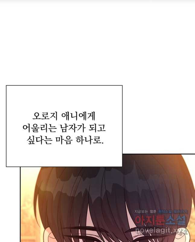 16810063562280ntkq8dk78p.jpeg