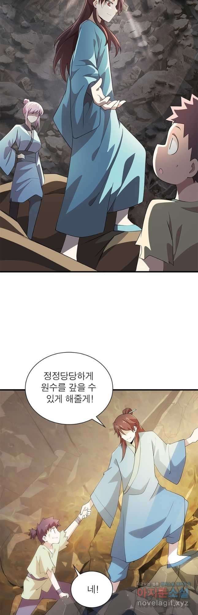 1681008807585kb6m78pysd.jpeg