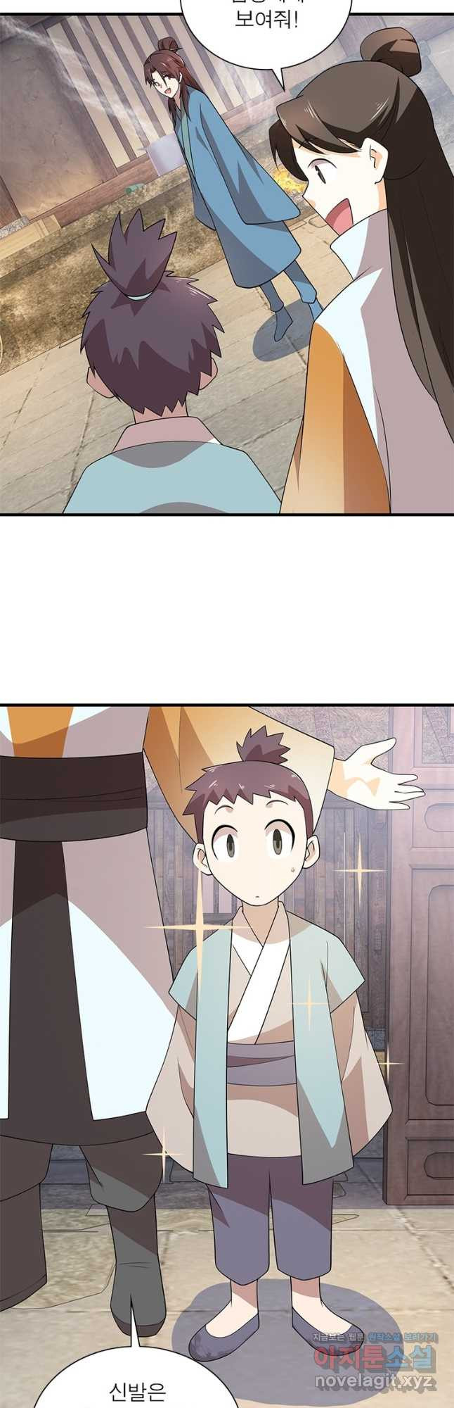 1681008808039poigjhe7v2g.jpeg