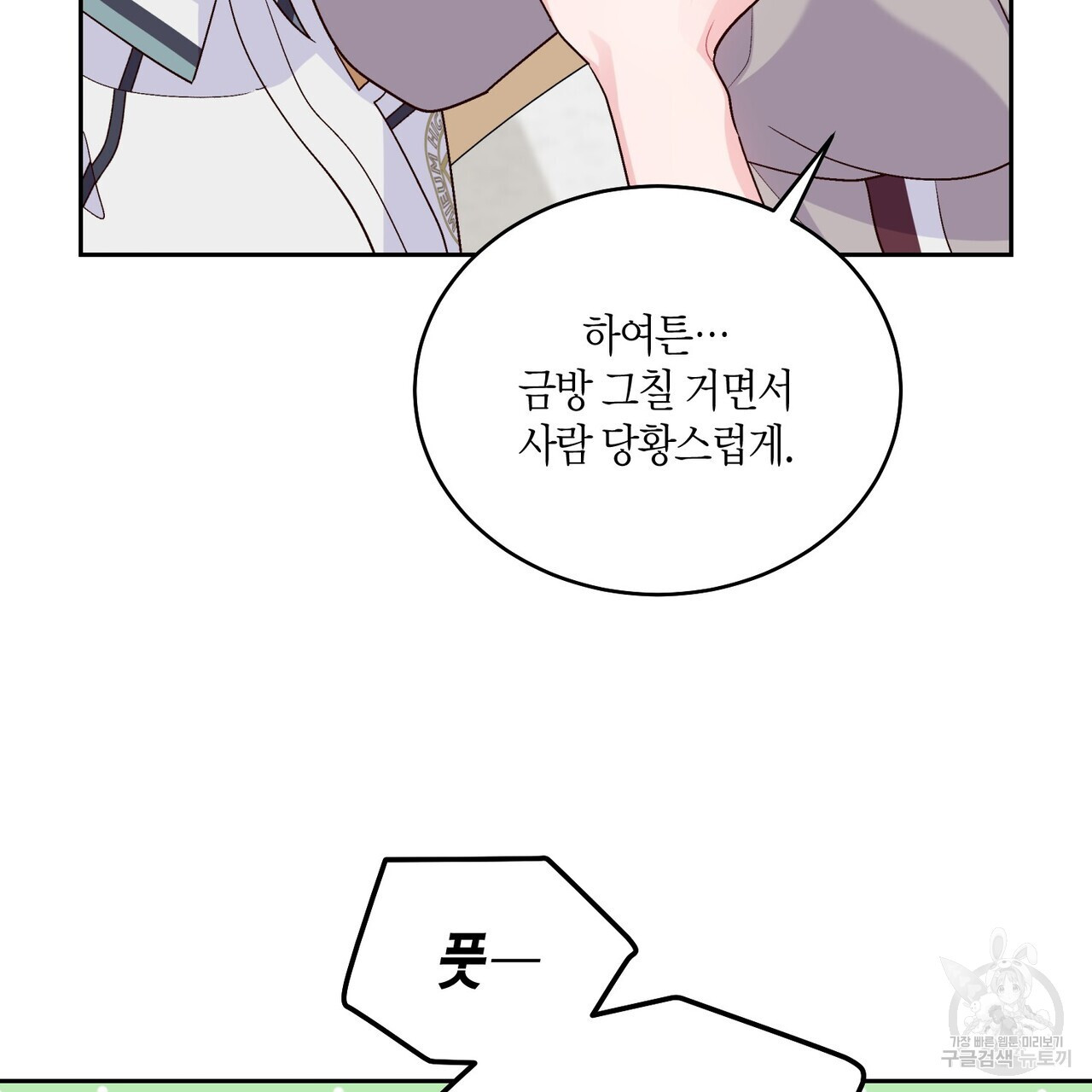 1683688828744xnjdom6yu.jpeg