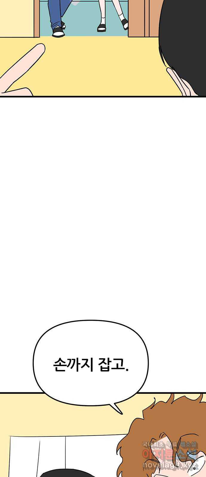 16836875277614asu3x5rc6n.jpeg