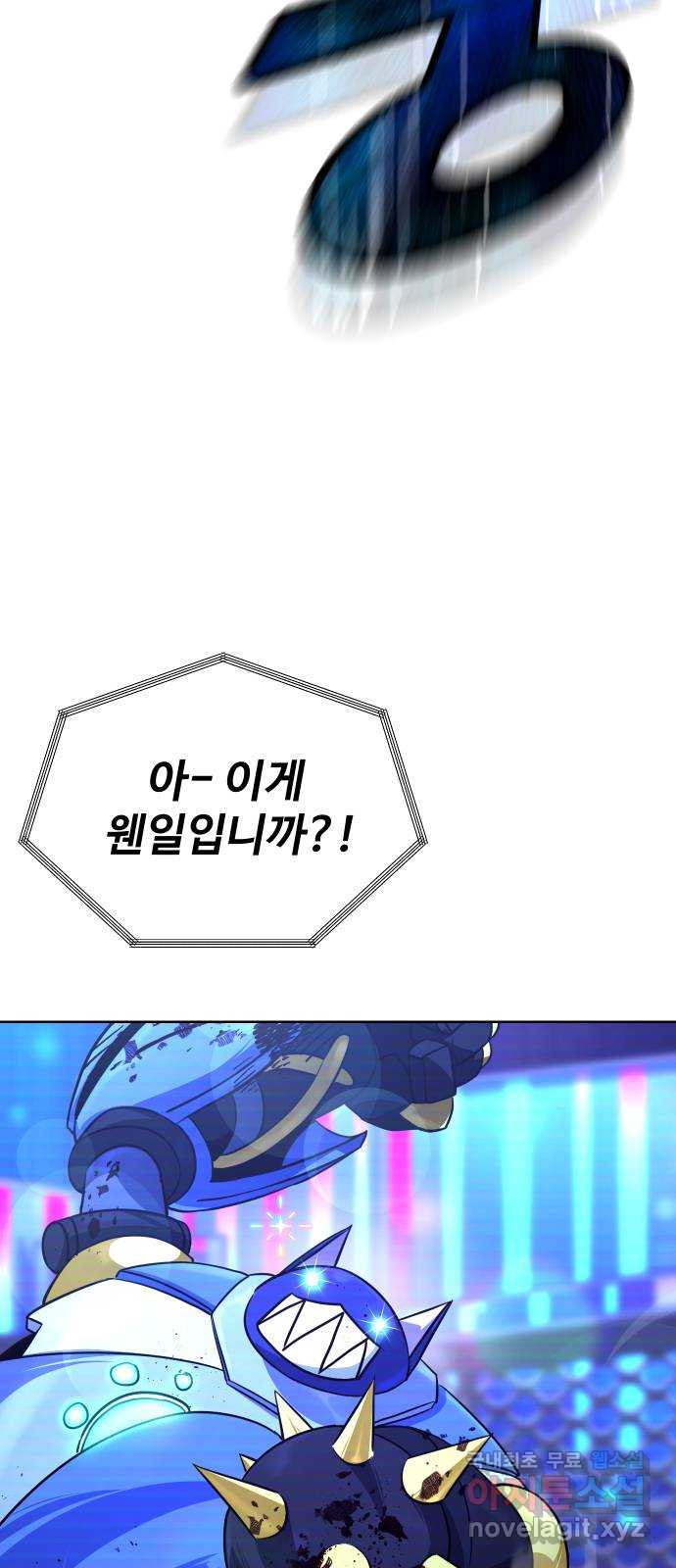 16836889600537xojbz33dwh.jpeg