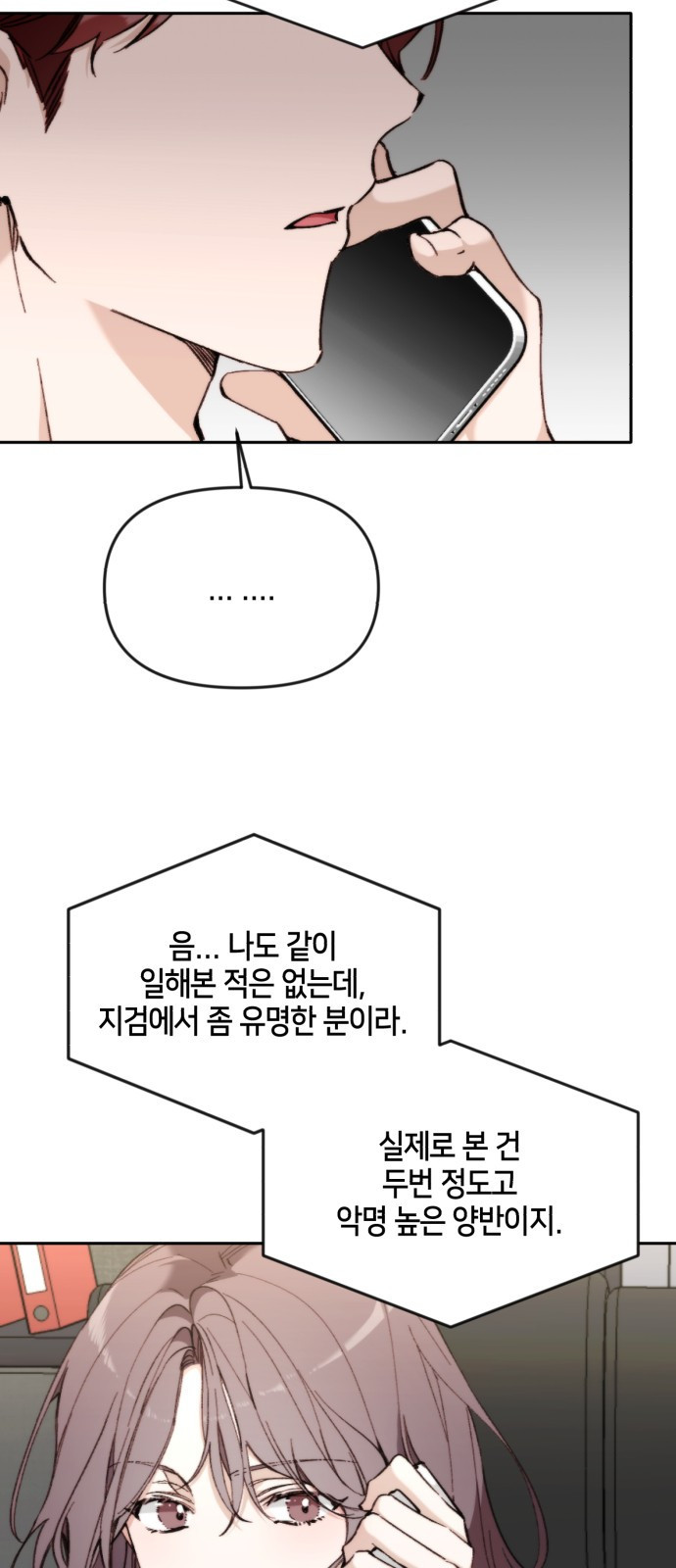 168368812488638ckoehu13c.jpeg
