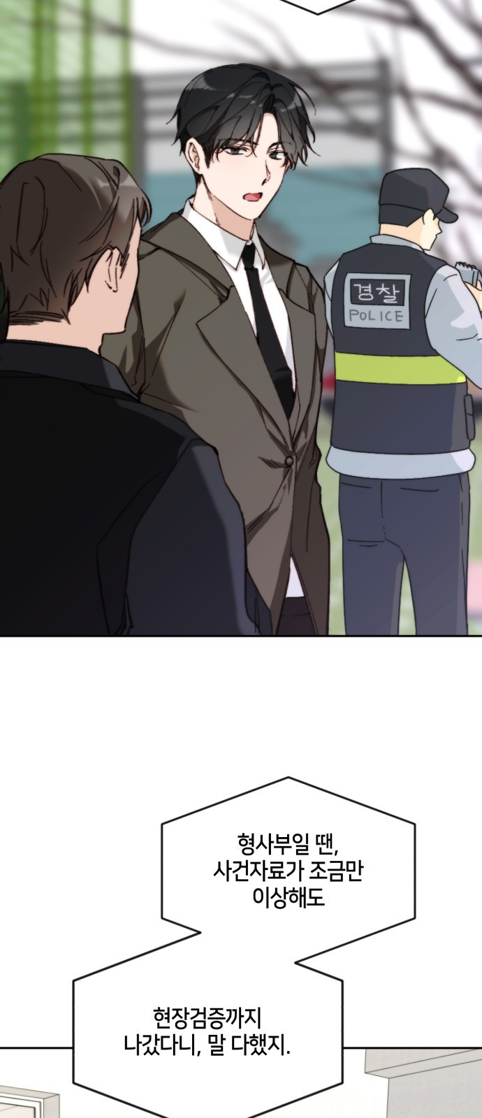 168368812518922htsp5536q.jpeg