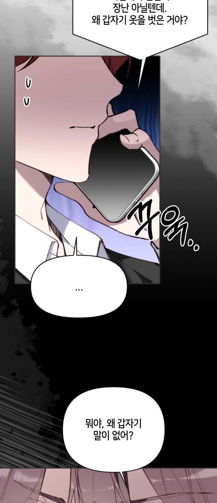 1683688125796gda6mc89wd.jpeg