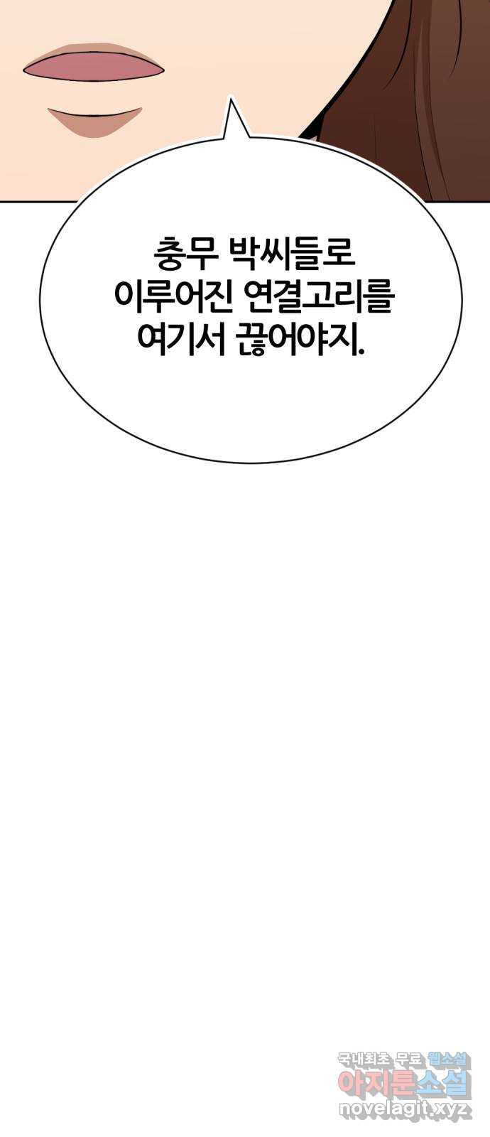 1683689066864h89m3pqpcnq.jpeg