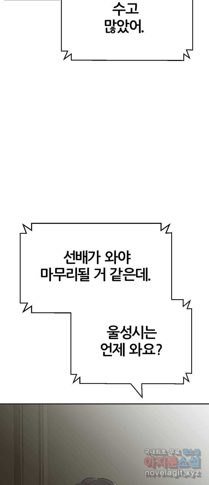 16836890674695v8hf58kkap.jpeg
