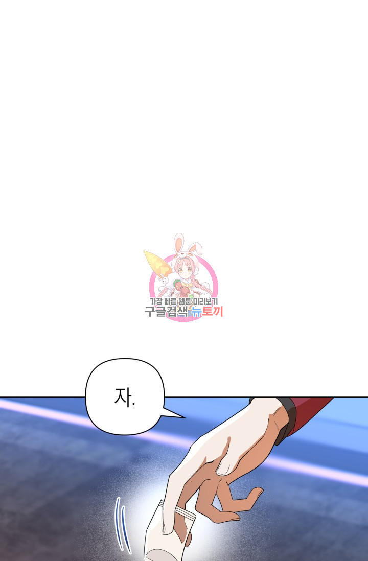 16836846195353ex499zm872.jpeg