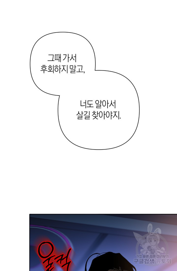 1683684620598mv4bgbu8bwi.jpeg