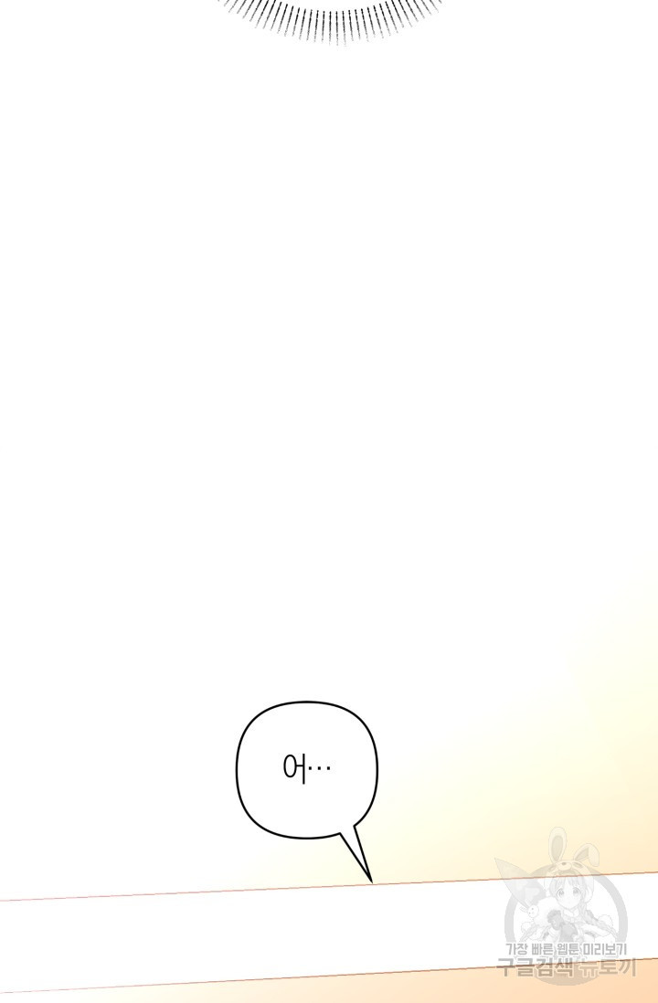 1683684624387qoav8bbwm9p.jpeg