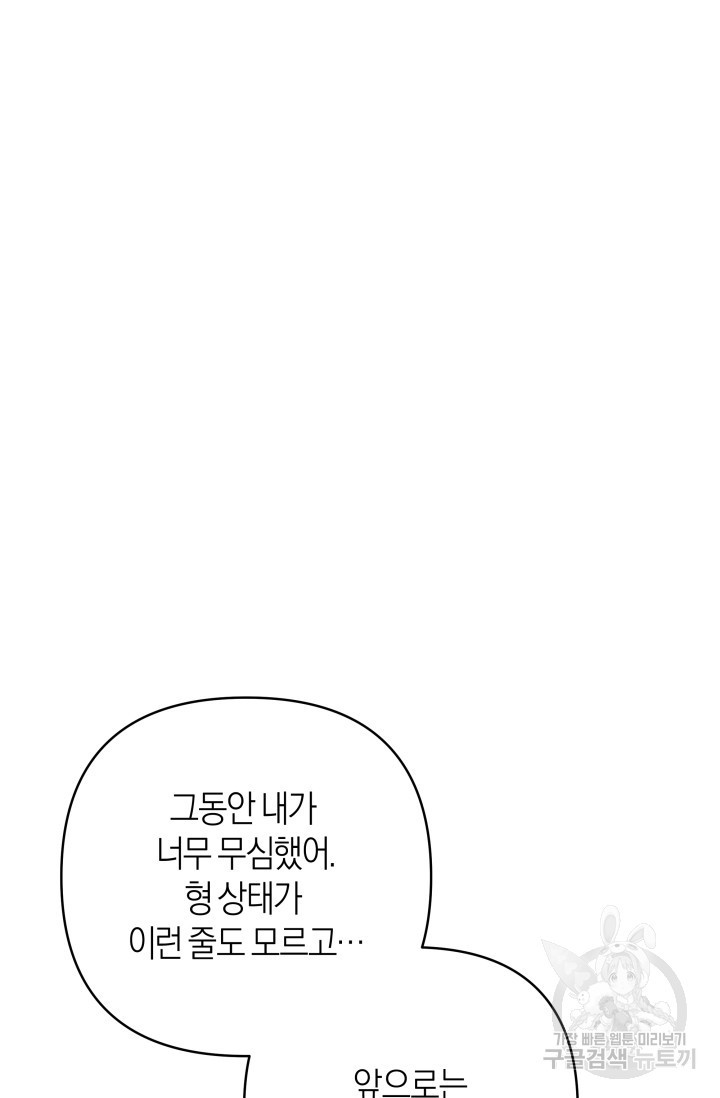 16836846257558voa5c3dosu.jpeg