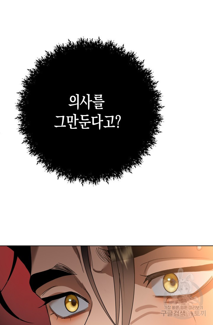 1683684626664gt4dagyy998.jpeg