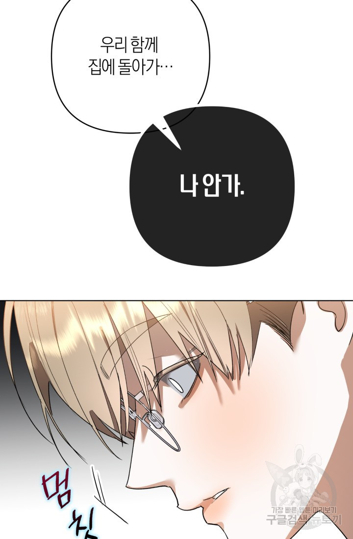 16836846272691z2xtgrexc9.jpeg