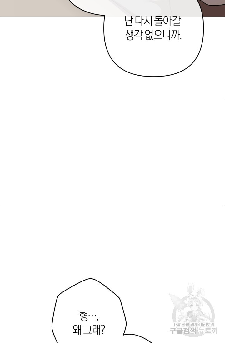 1683684627724gp71bq7h44.jpeg