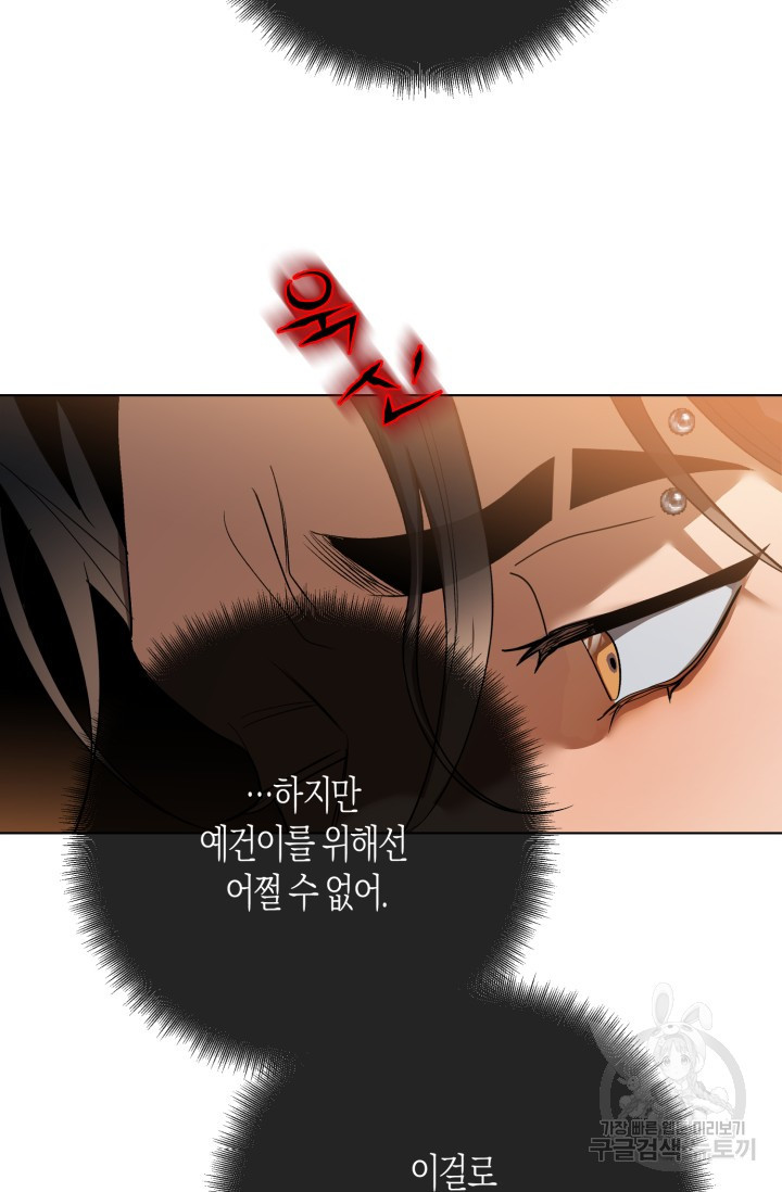 1683684629394p58ma2mqt2s.jpeg