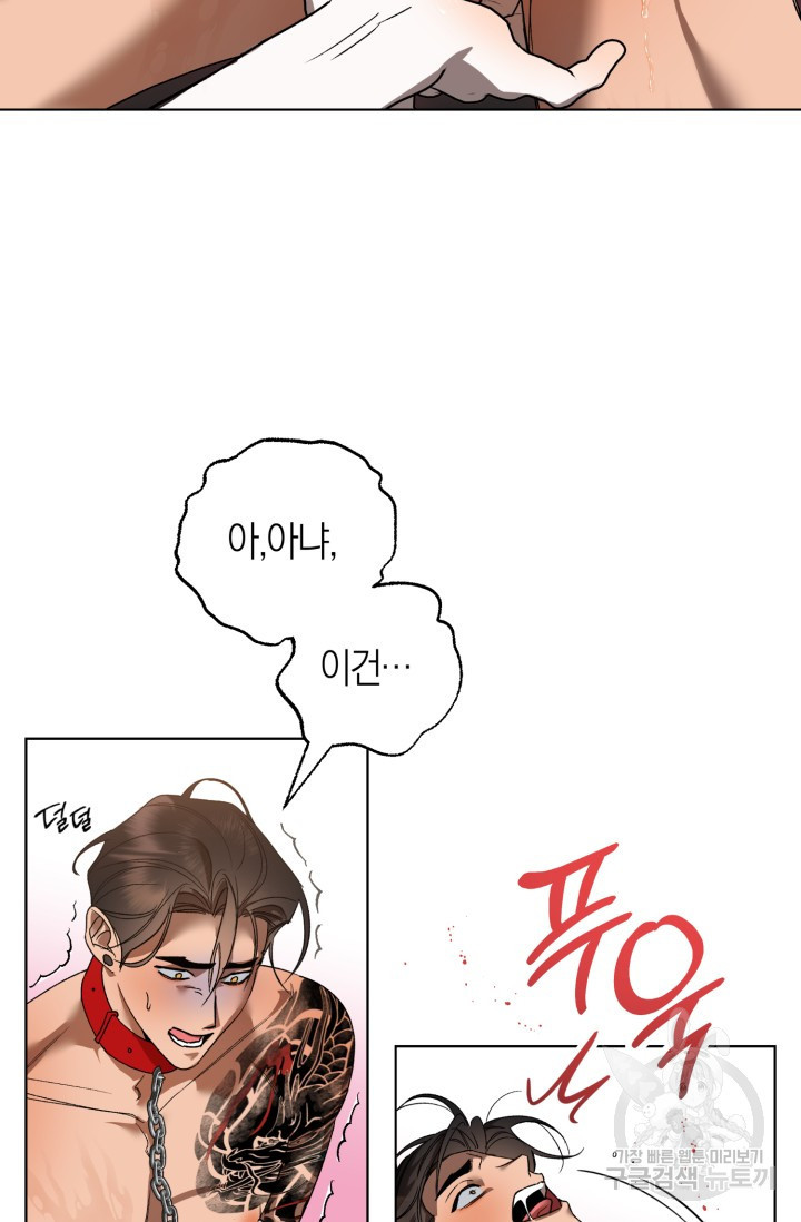 1683684652191ni9pnmu74ig.jpeg