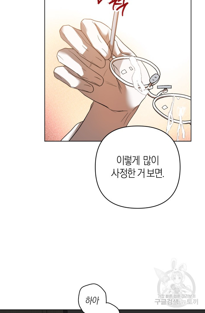 1683684655678ue1hi5jy07.jpeg