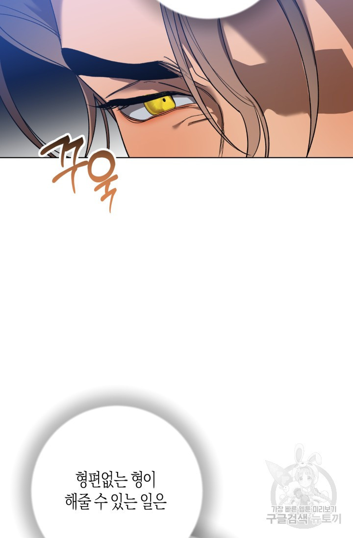 1683684656134suf75e8ywyb.jpeg