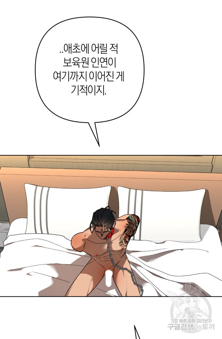 16836846571963e5eytwqd7b.jpeg