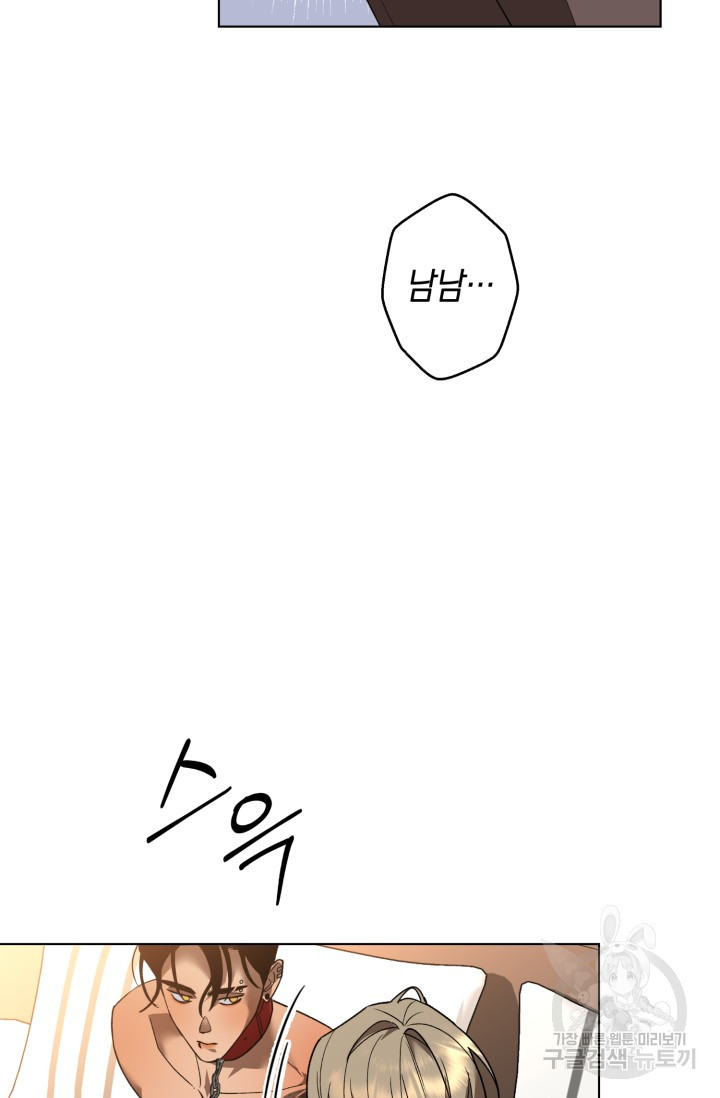 1683684658108esx1ggsltuv.jpeg