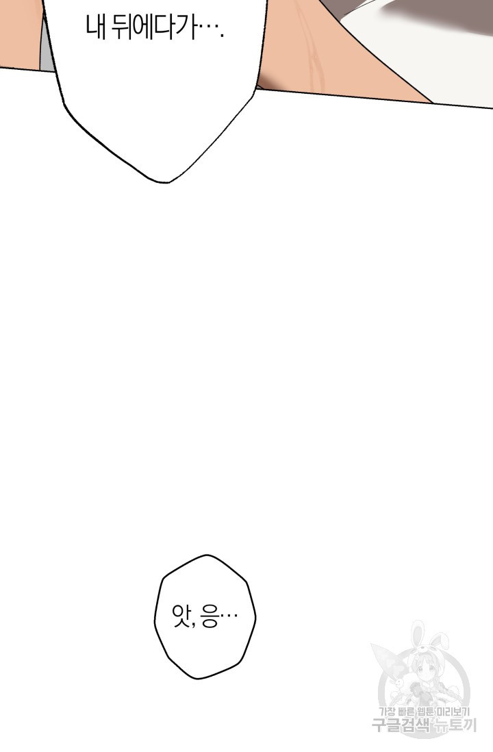 16836846788518z59vc3wx3e.jpeg