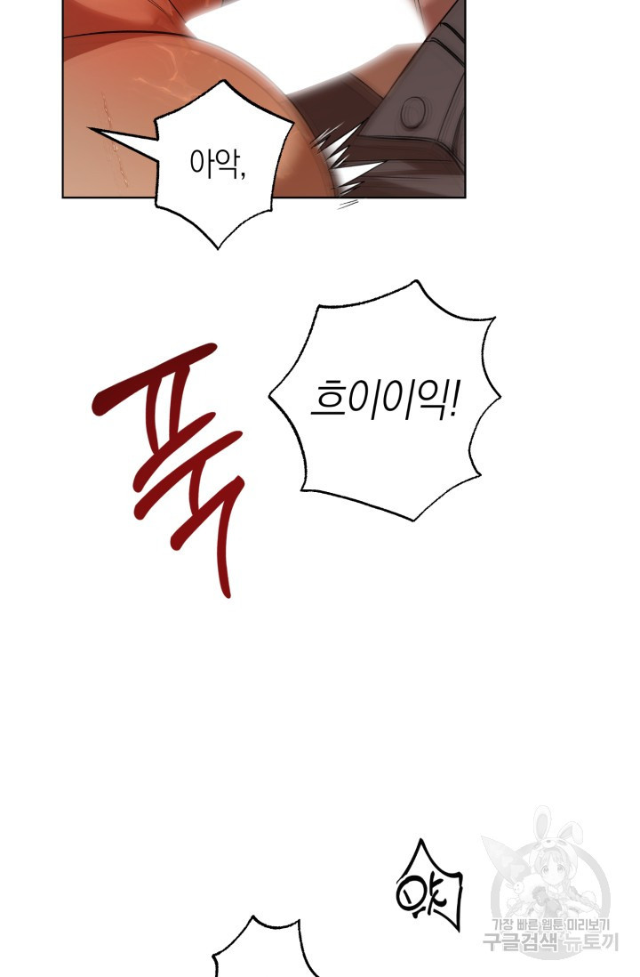 168368468962108p0xn3oq1k.jpeg