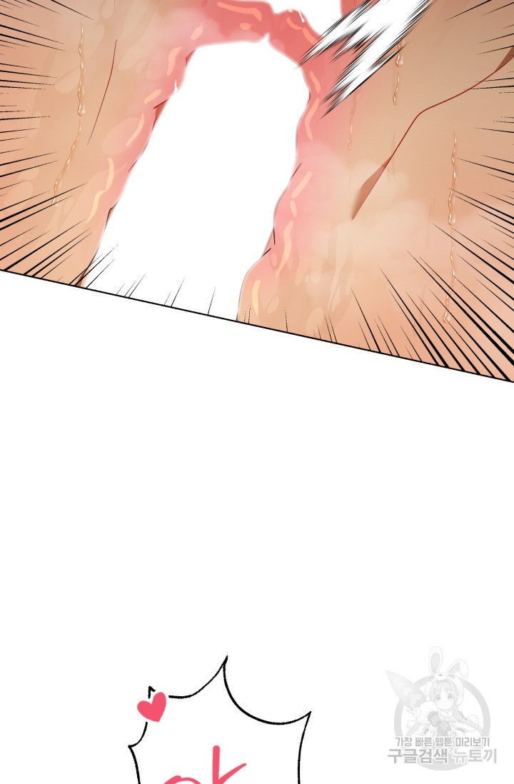 16836847095322ejj3zb9rom.jpeg