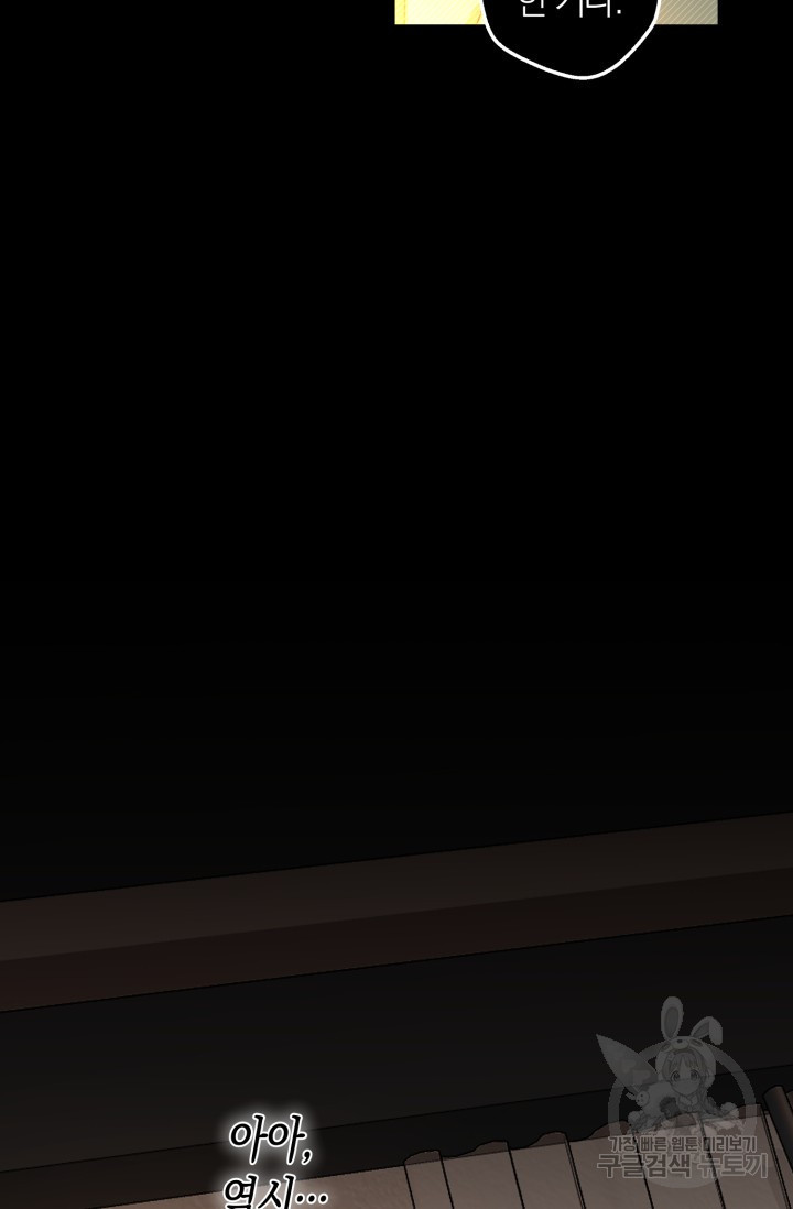 16836847204435ij507x2gq.jpeg