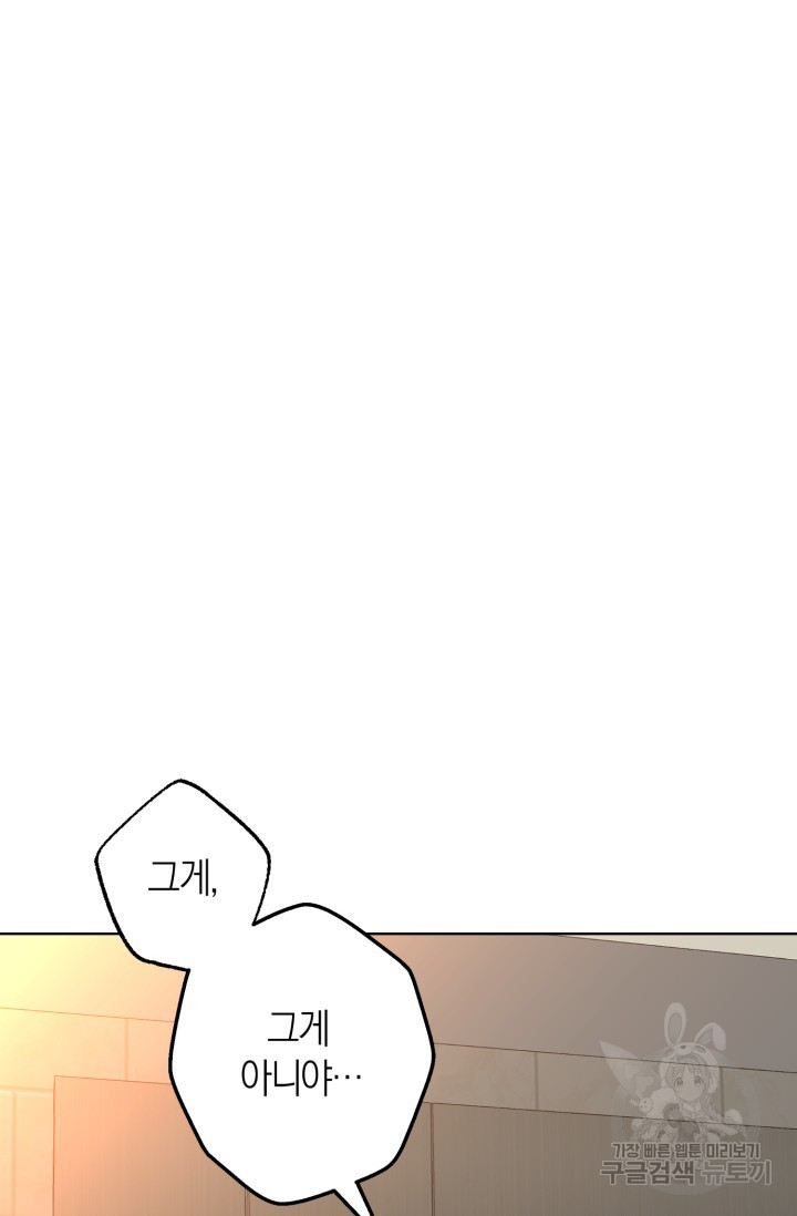 1683684721956cysnh2ctsou.jpeg