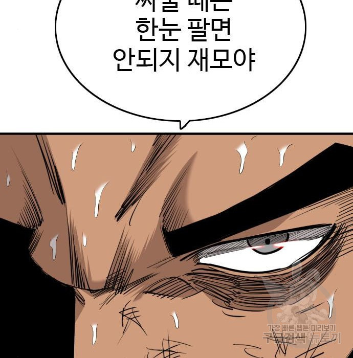 1683689898459eny40b4jmg5.jpeg
