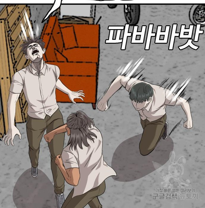 1683689900581d2sl1onwc1p.jpeg