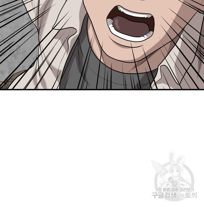 1683689903312ntebxf6aneo.jpeg