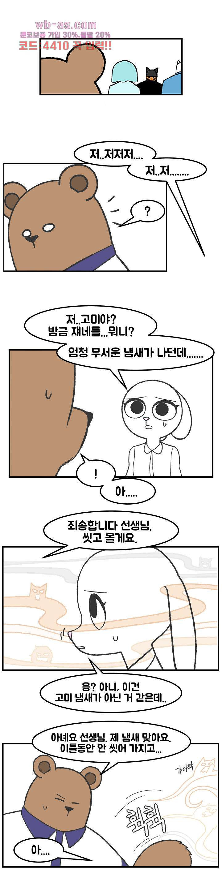 1683684413139ppfeocumke.jpeg
