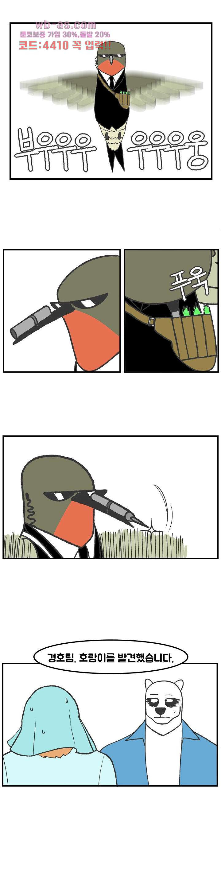 16836844137493ka6vsvq2dw.jpeg
