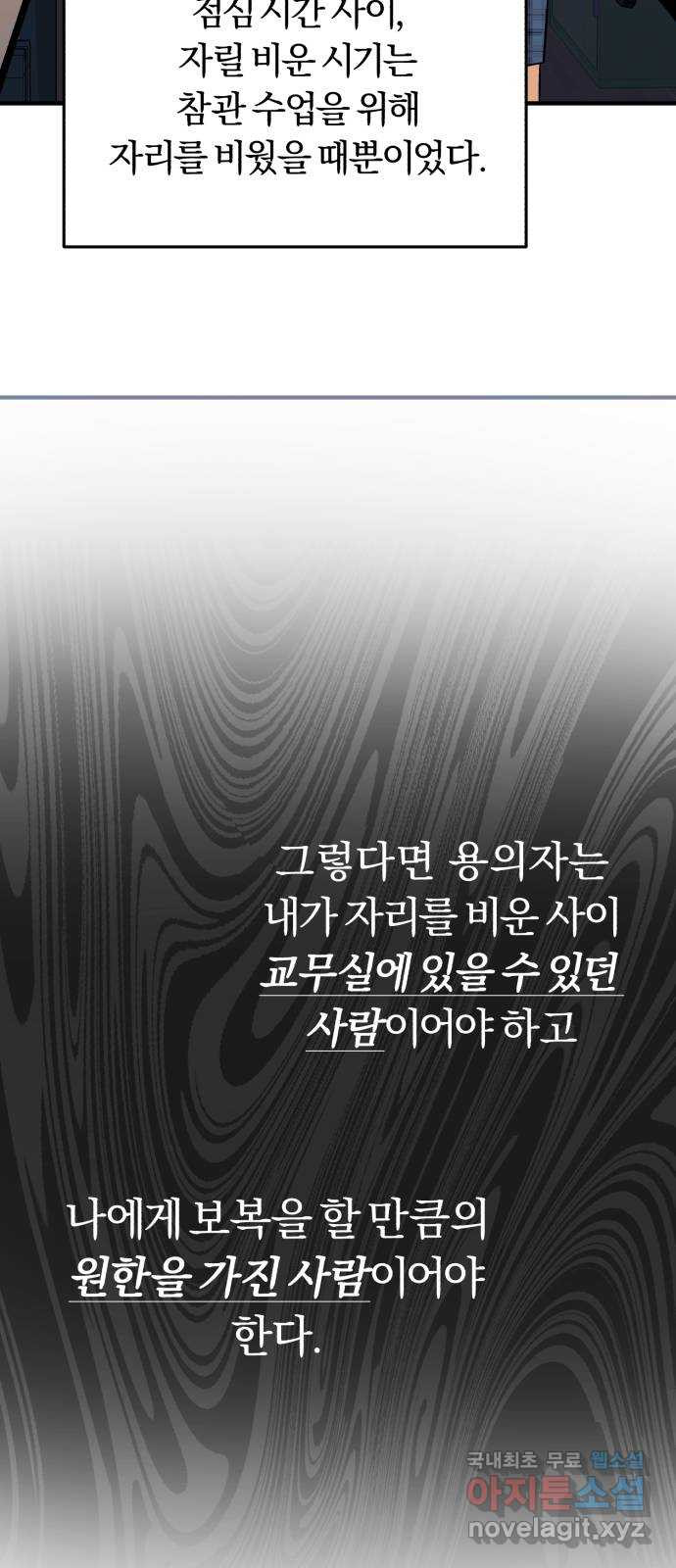 1683687747369817q8kzf1pb.jpeg