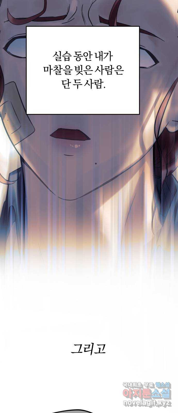 1683687747672chz38sbbrj8.jpeg